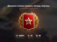 изображение.png