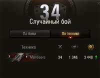 Снимок экрана 2025-08-29 235120.png