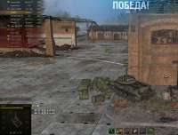 shot067.jpg