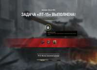 Снимок экрана 2025-08-30 211858.png