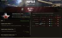 Снимок экрана 2025-08-30 172213.png