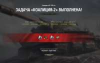 Снимок экрана 2025-08-31 111821.png