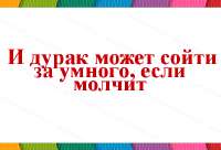 95723644.gif