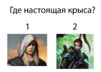Tristian-Yrliet-Lanaevyss-Eldar-Aeldari-8963988.png