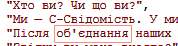1756114461533.png