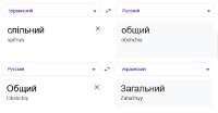 изображение.png