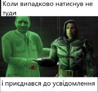 1756117789285.png