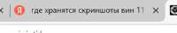 изображение.png