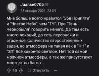 Screenshot20250829114821.jpg