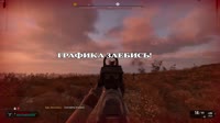 Не нужоны.mp4