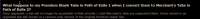 1689719334441.png
