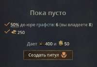 I.jpg