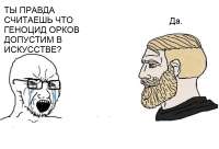 QovdovVQsDSsBKUgqtH8xRtzmmjwxRHc.png