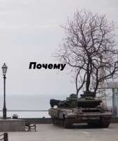 2342432цукцкав.PNG