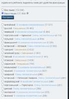 1633063111386.png