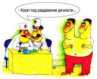 изображение.png