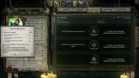 WH40KRT20250829223020486.jpg