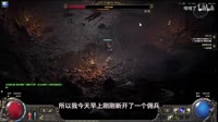弓弩双排后续-带装备技能等级.mp4