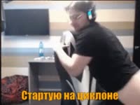 циклон.mp4