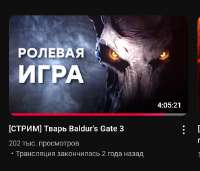 изображение.png