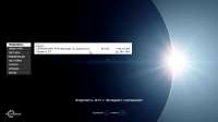 1678055746706.png