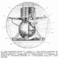 scale1200 (1).png