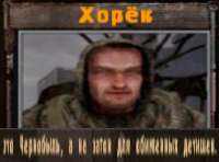 1741920441687.png