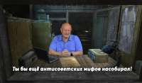 внезапный-гоблин.jpg