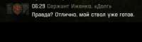 1701398979574.jpg