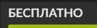 изображение.png