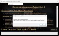 {A99FB343-2ECE-43E8-B8CF-B550CFA45028}.png