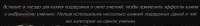 Screenshot78.png