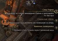 Screenshot80.png