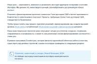 1701372999406.png