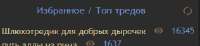 68349742358897534.png