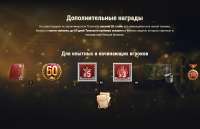 Снимок экрана 2025-08-31 182617.png