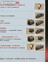 Снимок экрана 2025-08-31 184115.png