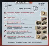 Снимок экрана 2025-08-31 191234.png