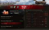 Снимок экрана 2025-08-31 210557.png
