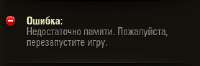 Снимок экрана 2025-08-31 220712.png