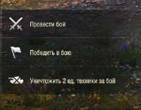 Снимок экрана 2025-09-01 120220.png