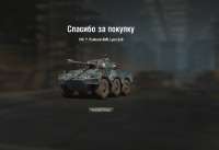 Снимок экрана 2025-09-01 175259.png