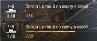 Screenshot9.jpg