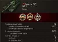 Screenshot21.jpg