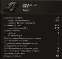 Screenshot26.jpg