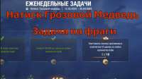 Снимок экрана 2025-09-02 184702.png
