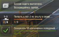 Screenshot2.jpg