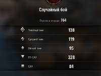 Screenshot4.jpg