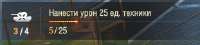 Screenshot5.jpg