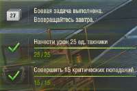 Screenshot6.jpg